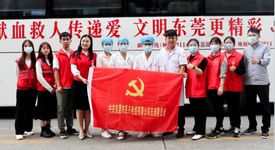 热血奉献，爱心永恒 | AG尊龙凯时人踊跃参与无偿献血活动